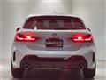 2020 BMW 1 Series