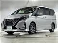 2022 Nissan Serena