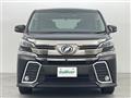 2017 Toyota Vellfire