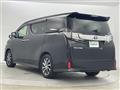 2017 Toyota Vellfire