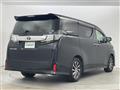 2017 Toyota Vellfire