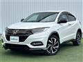 2018 Honda VEZEL
