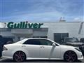 2012 Toyota Crown Athlete Series