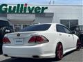 2012 Toyota Crown Athlete Series