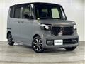 2023 Honda N BOX