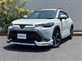 2022 Toyota CorollaCross
