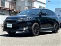2016 Toyota Harrier
