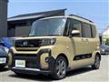 2023 Daihatsu Tanto