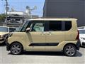 2023 Daihatsu Tanto