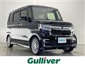 2021 Honda N BOX