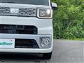 2015 Daihatsu WAKE