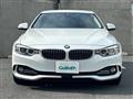 2016 BMW 4 Series