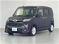 2019 Toyota Tank