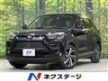 2020 Toyota Raize