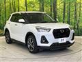 2020 Daihatsu Rocky