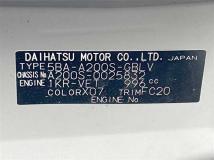 2020 Daihatsu Rocky