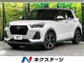 2021 Daihatsu Rocky