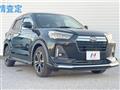 2020 Daihatsu Rocky