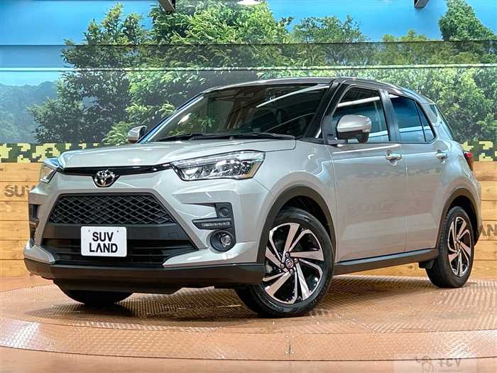2023 Toyota Raize