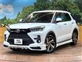 2023 Toyota Raize