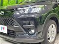 2023 Toyota Raize