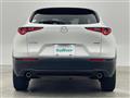2023 Mazda CX-3