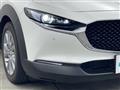 2023 Mazda CX-3