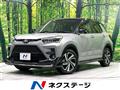 2024 Toyota Raize