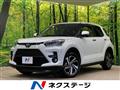 2024 Toyota Raize