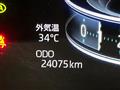 2024 Toyota Raize