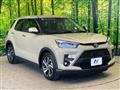 2025 Toyota Raize