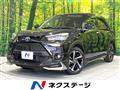 2022 Toyota Raize