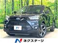 2024 Toyota Raize