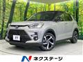 2026 Toyota Raize