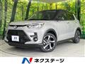 2026 Toyota Raize