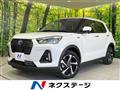 2025 Daihatsu Rocky