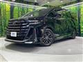 2023 Toyota Vellfire