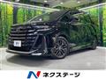 2023 Toyota Vellfire