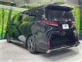 2023 Toyota Vellfire