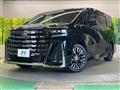 2023 Toyota Vellfire