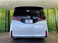 2025 Toyota Vellfire