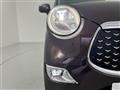 2020 Daihatsu Cast
