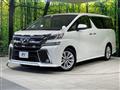 2015 Toyota Vellfire