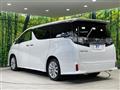 2015 Toyota Vellfire