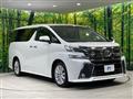 2015 Toyota Vellfire