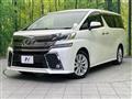 2016 Toyota Vellfire