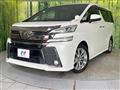 2016 Toyota Vellfire