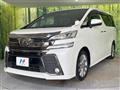 2016 Toyota Vellfire
