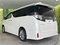 2016 Toyota Vellfire