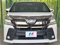 2016 Toyota Vellfire